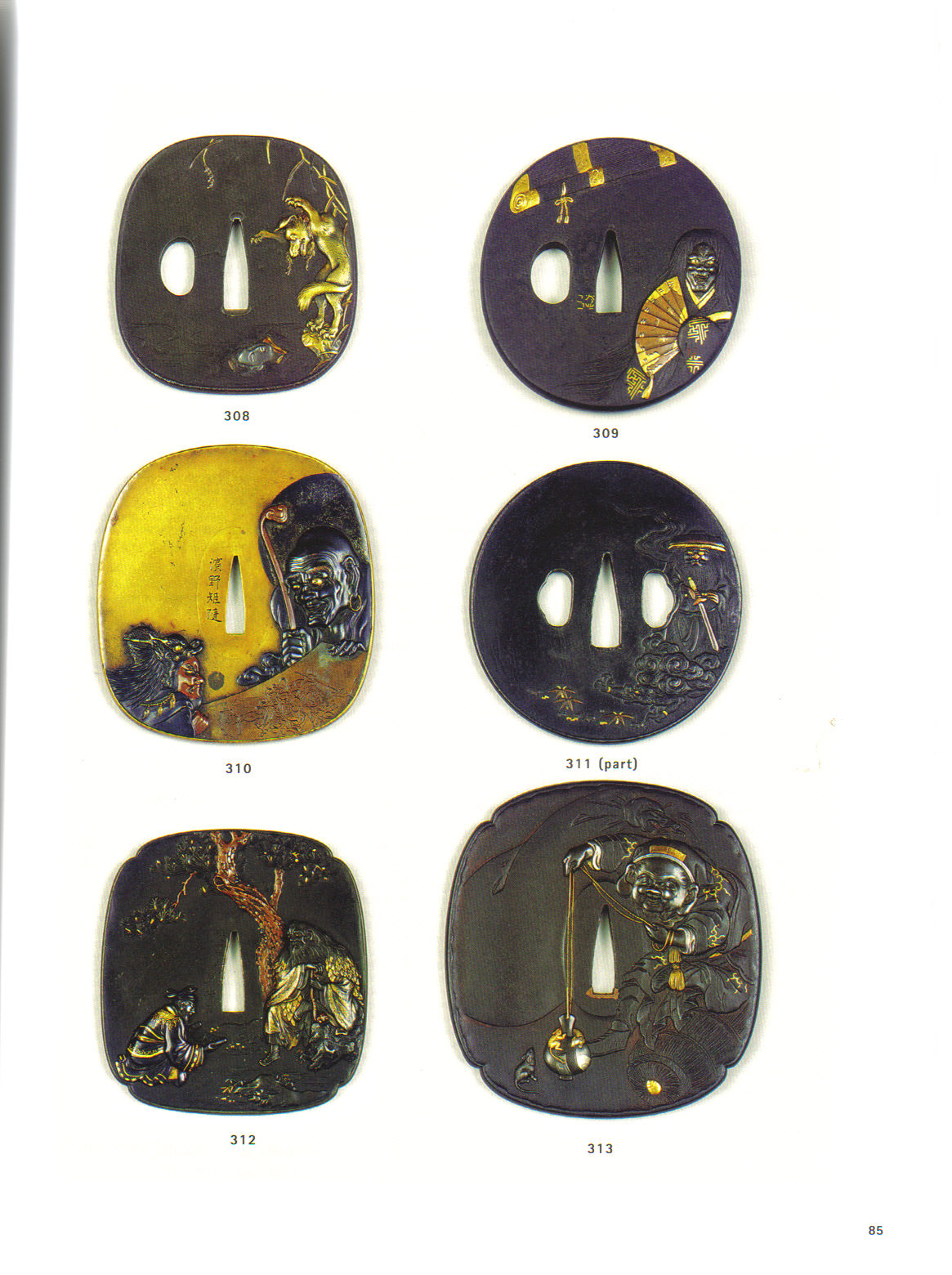 JThe Edoris Collection 10th November 2004