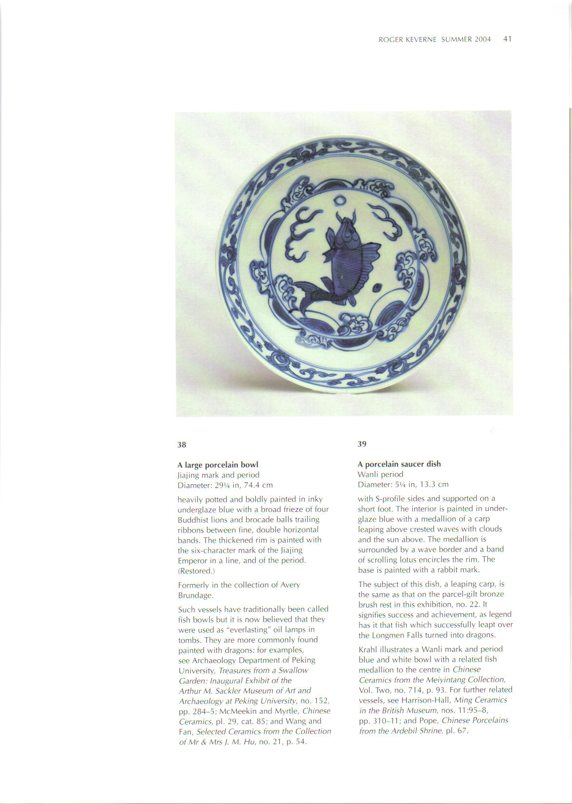 Fine & Rare Chinese WoA and Ceramics - Summer 2004
