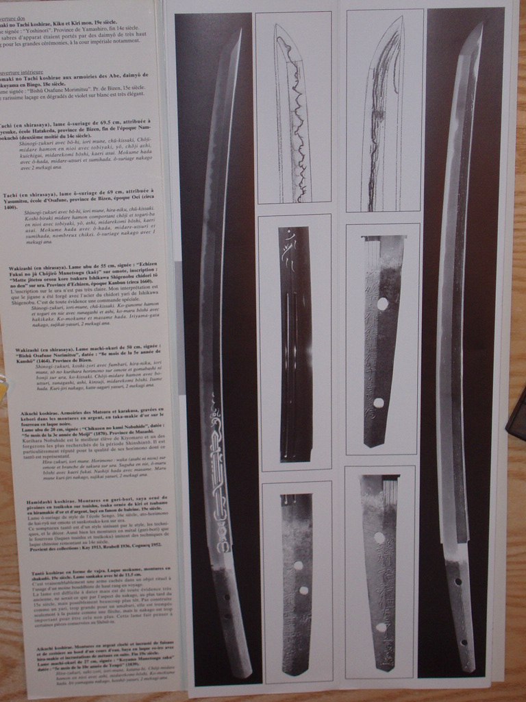 Sabres du Japon 1983